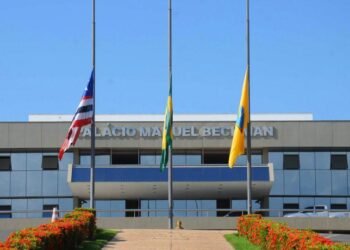 Assembleia Legislativa do Maranhão Inicia Recesso Parlamentar